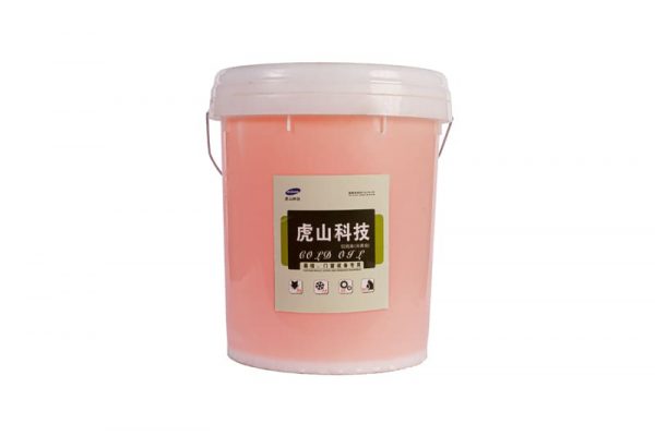 Dau-lam-mat-20L-180121-1-600x400